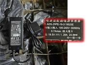 Original Hoioto Ads-25pe-19-3 19525e Ac Adapter 19.5v 1.28a 25w Power Supply auf laptop-ac-adapter.de