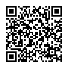 Mobile address