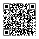 Mobile address