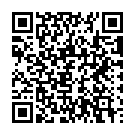 Mobile address