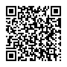 Mobile address