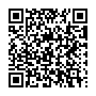 Mobile address