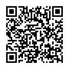 Mobile address
