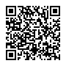 Mobile address