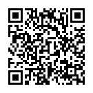 Mobile address