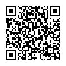Mobile address