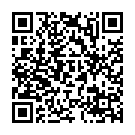 Mobile address