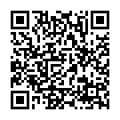 Mobile address