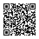 Mobile address