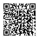 Mobile address