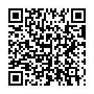 Mobile address