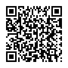 Mobile address