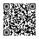 Mobile address