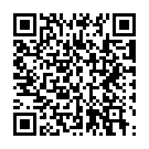 Mobile address