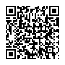 Mobile address