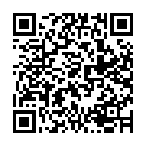 Mobile address
