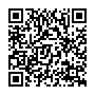 Mobile address