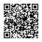Mobile address