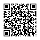 Mobile address