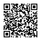 Mobile address