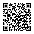 Mobile address
