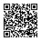 Mobile address