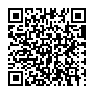 Mobile address
