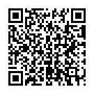 Mobile address