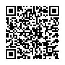 Mobile address