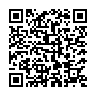 Mobile address