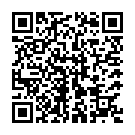 Mobile address