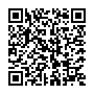 Mobile address