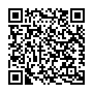 Mobile address