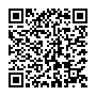 Mobile address