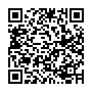 Mobile address