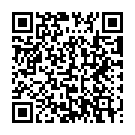 Mobile address