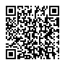 Mobile address