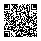 Mobile address
