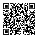 Mobile address