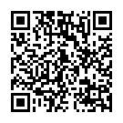 Mobile address
