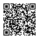 Mobile address