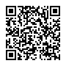 Mobile address
