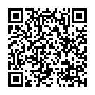 Mobile address