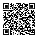 Mobile address