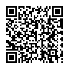 Mobile address