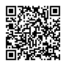 Mobile address
