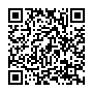Mobile address