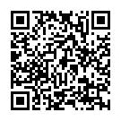 Mobile address