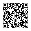 Mobile address