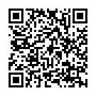Mobile address